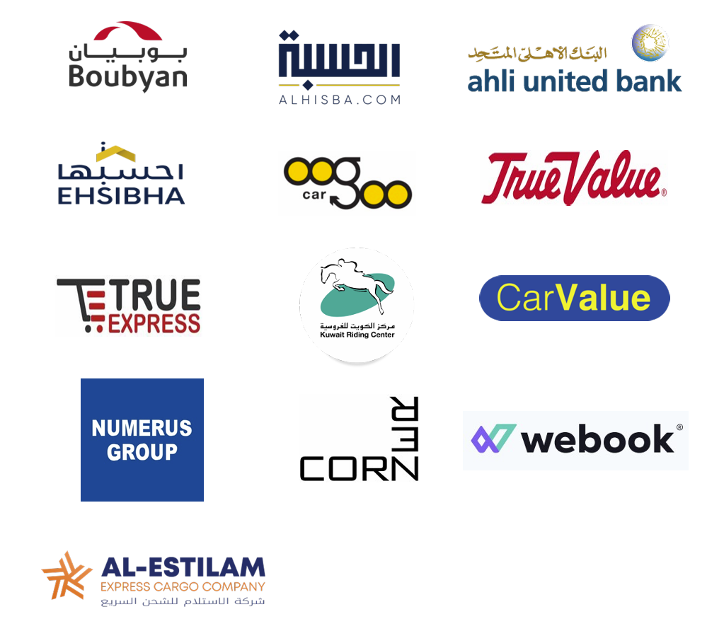 Trend Integrated Solutions portfolio